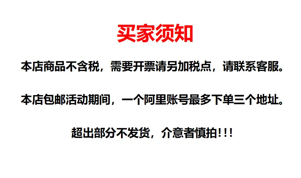 QQ截图20220816114246