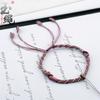 Cuerda de pulsera de nudo de maíz tejida a mano, pulsera de longitud ajustable, bricolaje, colgante a juego, cuerda de pulsera semiterminada