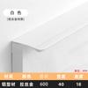 Ventas Directas de Fábrica Manijas de Aleación de Aluminio, Manijas Selladoras de Borde para Armarios, Manijas Extendidas para Puertas de Gabinete, Manijas para Puertas de Cajón de Gabinete, Ferretería