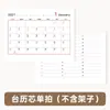 Calendário Planner 2027 Calendário de Autodisciplina de Mesa Alta Estética Criativa Organizador de Anotações para Desktop com Armazenamento Decoração de Plástico