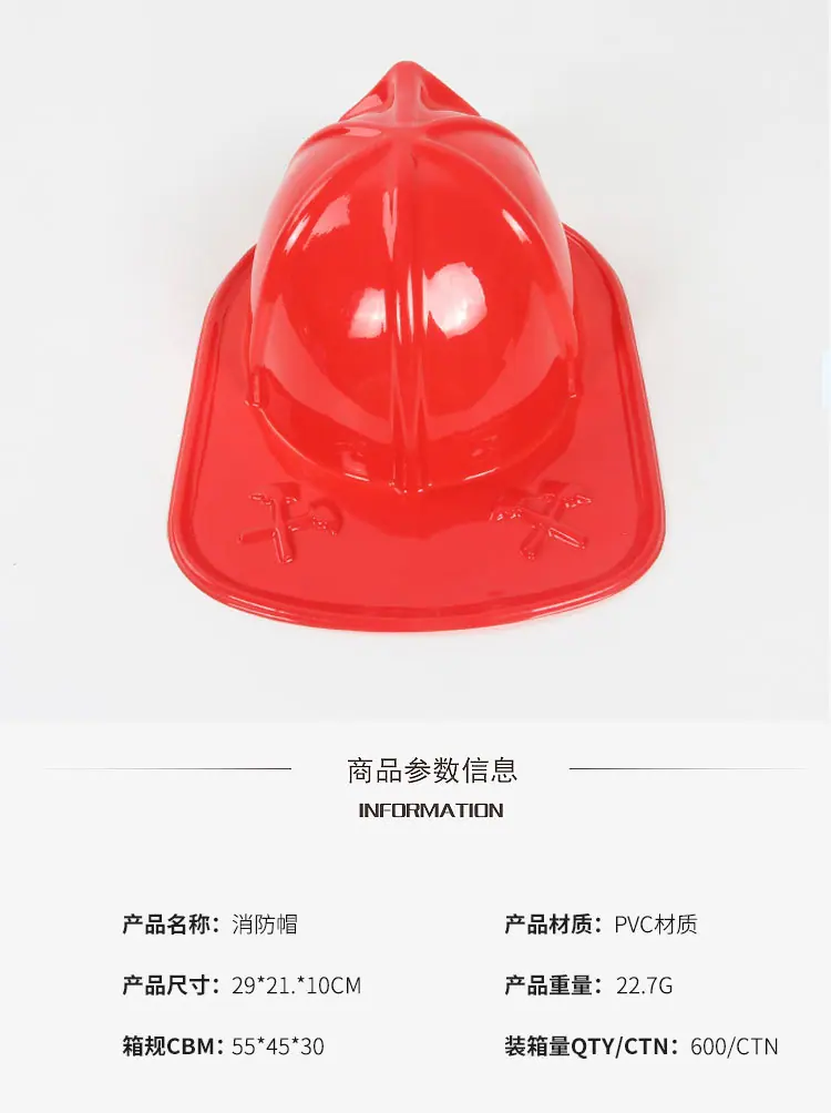 帽子详情页模板4_02.jpg