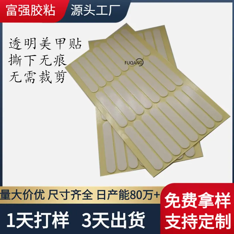 微信截图_20220613205649_副本_副本