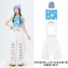 Ropa para niñas de jazz dance, conjuntos de práctica de street dance infantiles modernos y geniales, disfraces de actuación de jazz dance infantiles con estilo