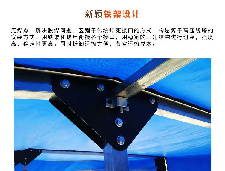 大型新推拉蓬5.jpg