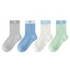 Calcetines para niños verano nueva clase a 6-12 años bebé niño deportes marea calcetines sin costuras anti-pilling calcetines de malla