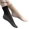 10 Pares de Calcetines Cortos para Mujer, Algodón Delgado de Verano en la Parte Inferior, Antideslizantes, Transpirables, Calcetines de Cristal, Cortos Antidesgarros, Calcetines de Acero Duraderos