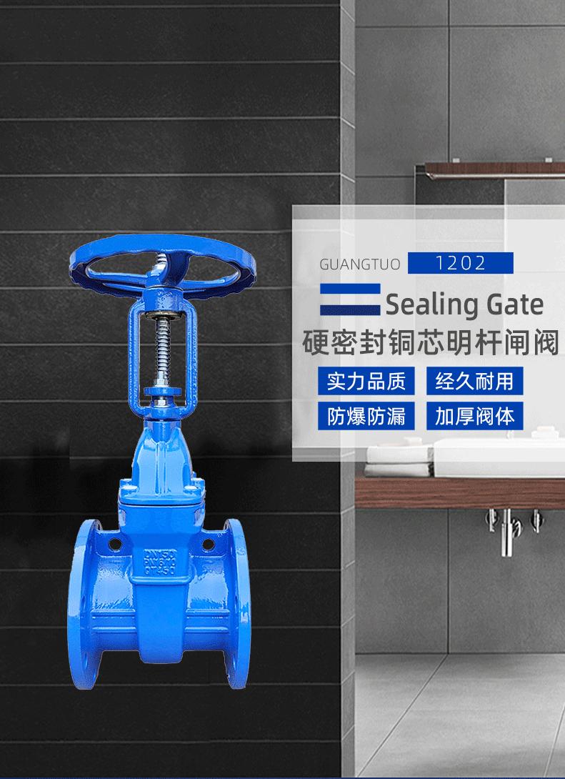 产品细节图不锈钢_01.gif