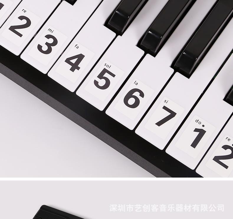 白色黑字钢琴贴纸_09