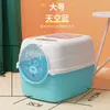 Directamente del fabricante: Bandeja de Arena para Gatos Extra Grande, Inodoro para Gatos, Antisalpicaduras, Bandeja de Arena Abierta Gigante para Gatitos, Mayoreo