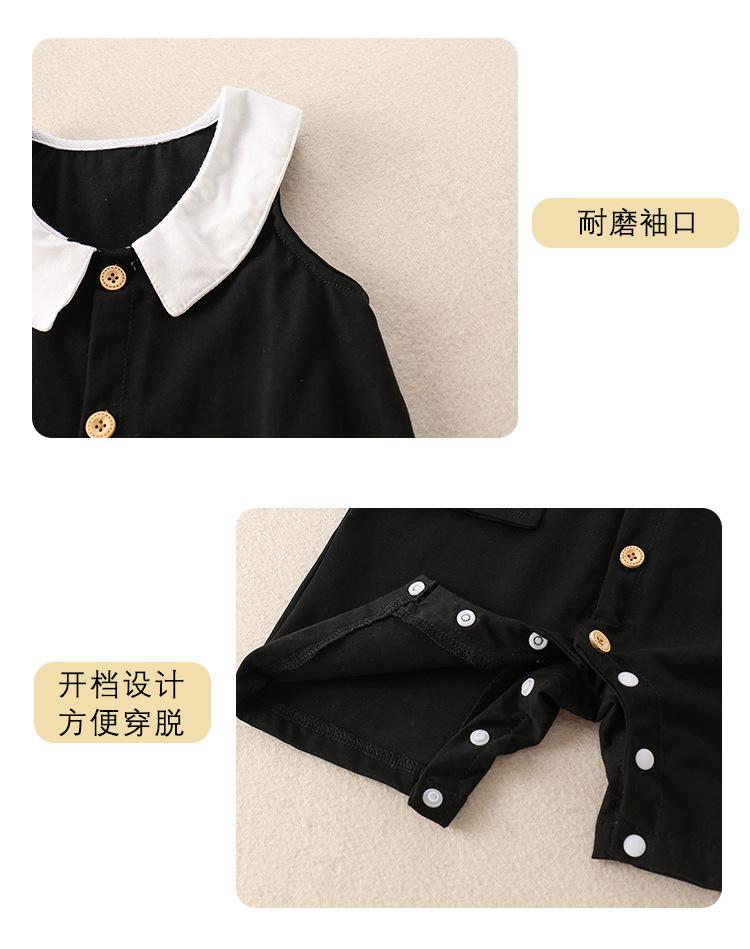夏款_19