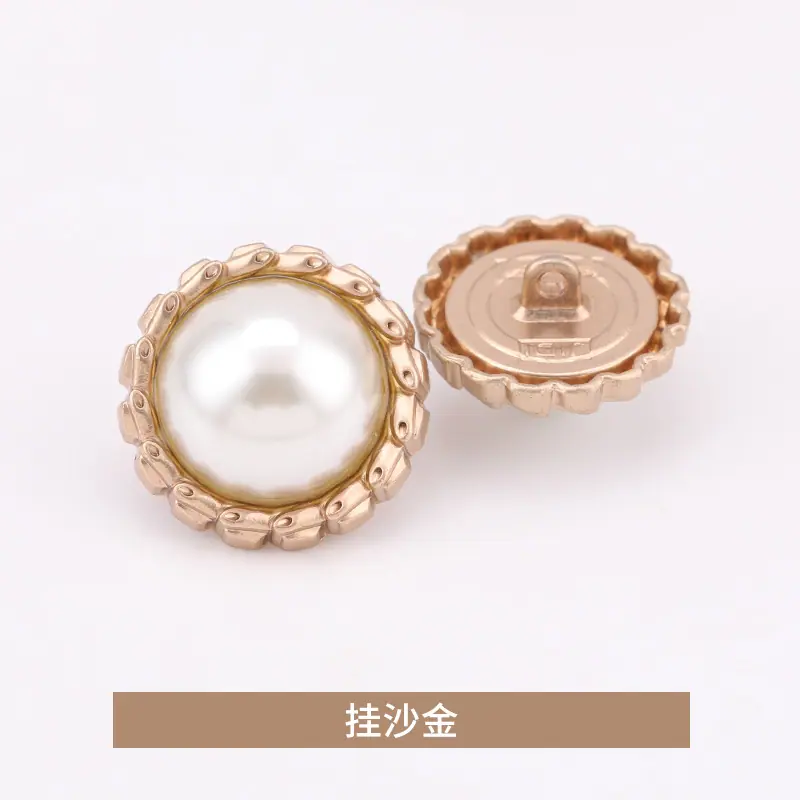 挂沙金.jpg