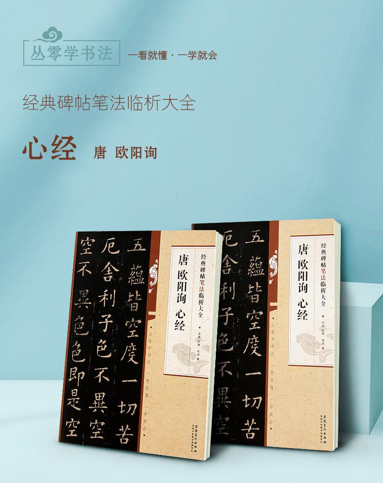 E9426-01.jpg