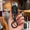 Estuche para Llaves de Chevrolet para Modelos Como Cavalier, Malibu, Cruze, Trax y Sail, Funda de Llave de Gama Alta para Mujer con Hebilla