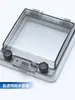 Cubierta Transparente con Candado para Interruptor Termomagnético (MCB) de Exterior Caja Eléctrica Cubierta de Protección Eléctrica para Interruptor Automático C45 Medidor de Botón