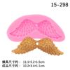 Molde de Silicone com Buracos de Asas de Anjo Molde para Gesso DIY Pedra de Aromaterapia Molde para Gotejamento de Cola