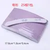 Tira de esmalte de uñas de origen transfronterizo núcleo morado lima de uñas tira de esponja frotar reparación doble cara descarga tira de lija para uñas venta al por mayor