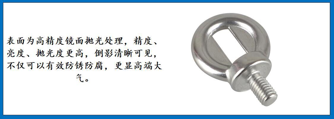 ZB6740秋千吊丝 细节图-2.jpg