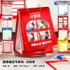 Agenda Diaria de Hello Kitty, Horario Semanal, Diario de Hojas Sueltas, Cuaderno Espiral, Cuaderno de Registro de Autodisciplina para Estudio y Exámenes