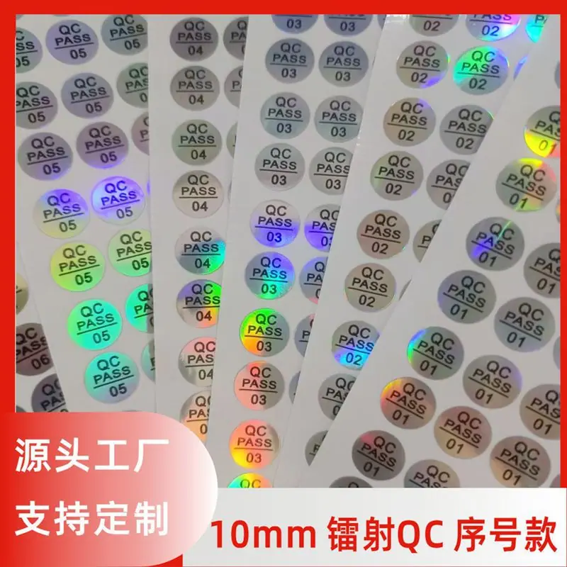 QC1_副本.jpg