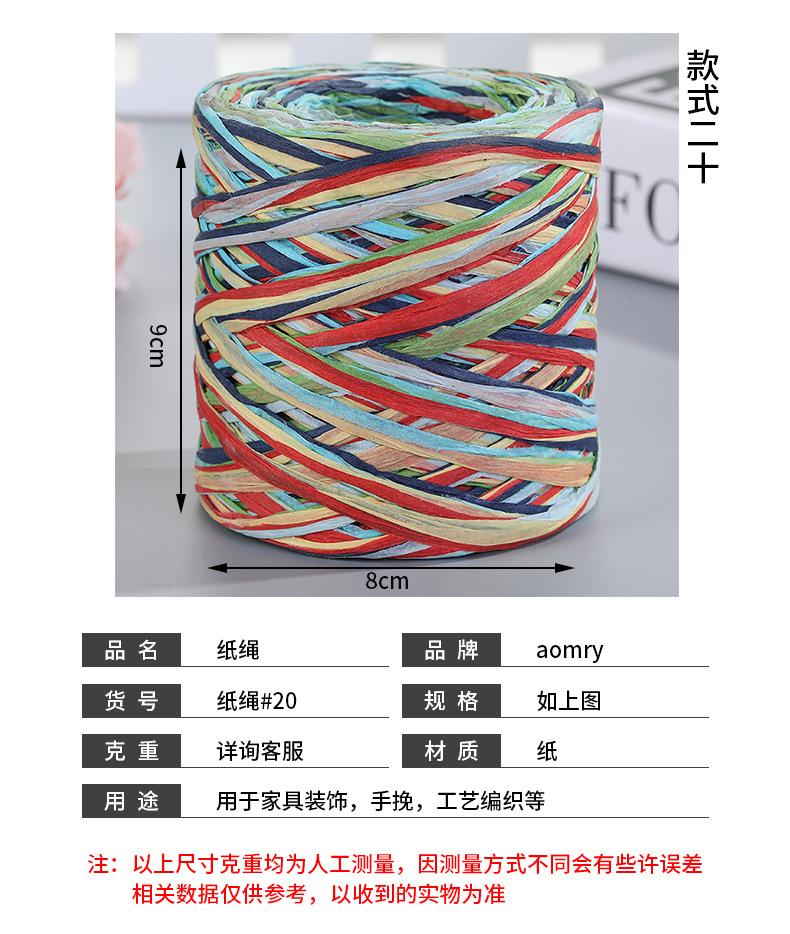 必达-拷贝_24.jpg