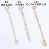 Corrente de Extensão para Pulseira Tingxiang Feminina Prata S925 Corrente de Ajuste para Pulseira Acessórios diy Cor Dourado 18K