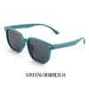 Óculos de sol infantis óculos de sol masculinos de verão proteção solar polarizados estilo coreano bebê menina Bebê Bebê Bebê óculos de comércio exterior XR3768