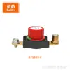 Interruptor Conectado de Apagado de Batería de Latón 12V24V Accesorios de Extensión para Modificación de Automóviles Interruptor de Alimentación de Alta Corriente
