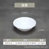 Bol de Arroz de Melamina Imitación Porcelana de 6 Pulgadas, Bol para Sopa y Fideos, Bol Pequeño para Fideos, Vajilla de Melamina, Bol Grande, Hot Pot Picante, Apertura Amplia