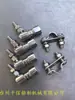 Conector de cable de acelerador marino, accesorio de abrazadera, cabeza de monje M5 de acero inoxidable 304, accesorios marinos