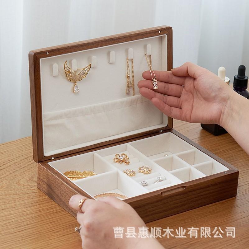 首饰盒