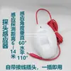 Banheiro Público Tipo Trincheira Sensor Infravermelho Economizador de Água Vaso Sanitário Descarga Automática Válvula de Descarga Elétrica para Vesícula