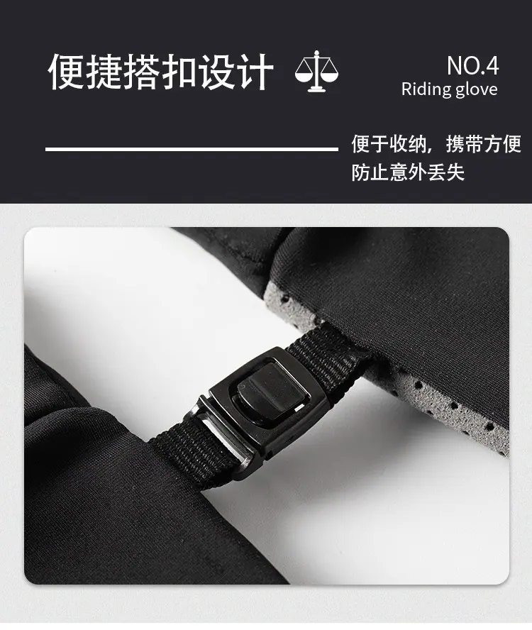 夏季手套,防晒骑行手套,运动健身手套,路亚钓鱼手套,防滑耐磨薄款手套,透气速干手套,冰丝手套
