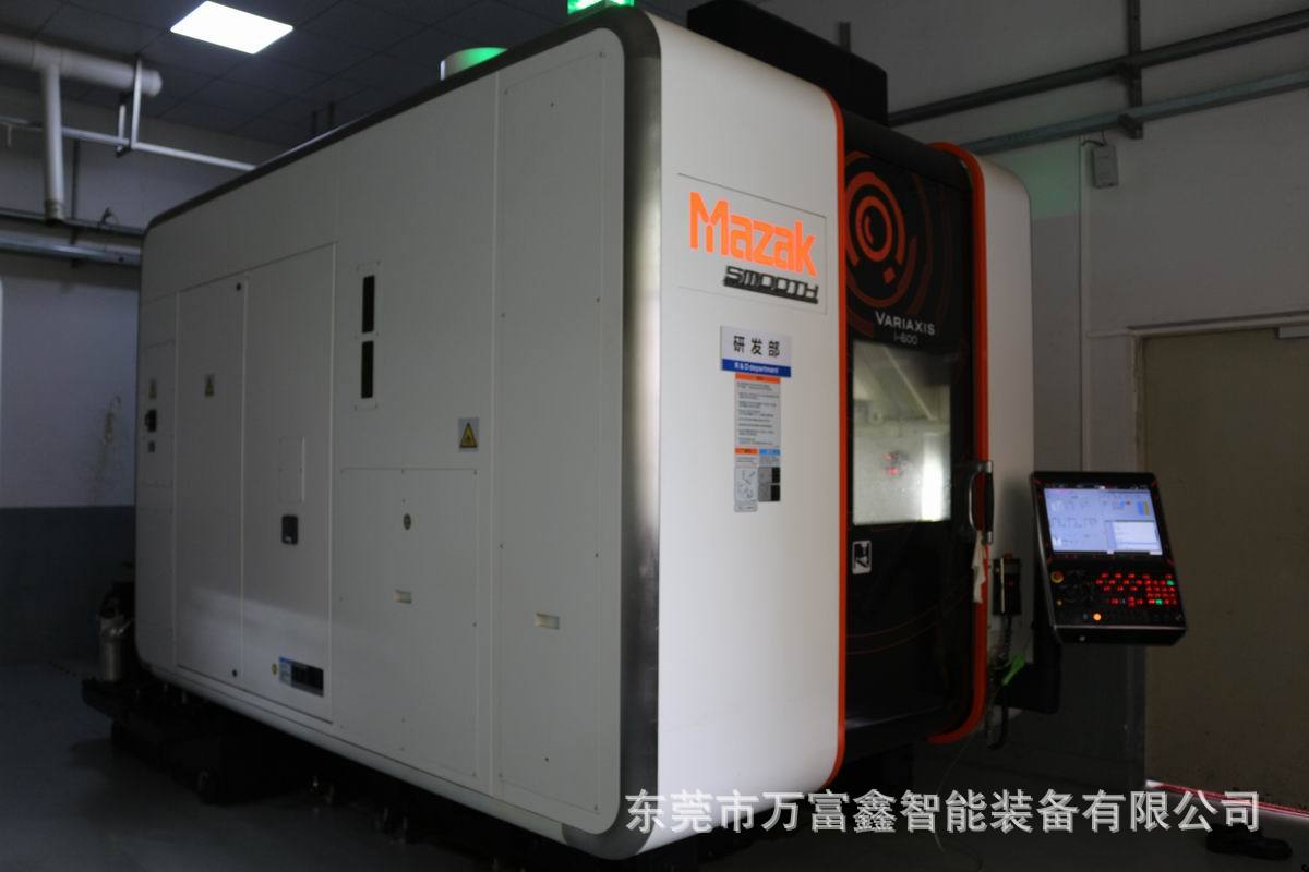Mazak-5-axis machining center.