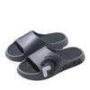 Pantuflas para Hombre Verano Interior Antideslizantes Uso Doméstico Plástico Antideslizante y Antiolor 2024 Nuevo Estilo Pantuflas para Hombre con Sensación de Caca