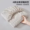 Funda de sábana bajera de algodón puro Clase A, funda de colchón de algodón 100% de una sola pieza, protector de colchón juego de tres piezas