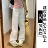 Calça Jeans Casual Preta para Mulheres, Novo Estilo Verão 2026, Cintura Elástica, Caimento Solto, Emagrecimento, Versátil, Calça de Perna Larga Reta com Caimento