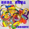Fabricantes liquidan mercancía accesorios de joyería pulsera de silicona hebilla para llave puesto de Yiwu estudiante adulto deportes pulsera de goma