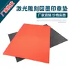 Matriz de borracha para gravação a laser de retorno de tinta Selo Matriz de gravação a laser cinza Tamanho A4 espessura 2,3 mm