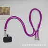 Cordón Ajustable para Teléfono Móvil con Diseño de Color Sólido, Longitud Ajustable, Cordón Especial para Teléfono para Prevenir la Pérdida, Cadena Antiperdida para Teléfono