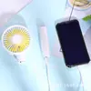 2019 Ventilador de energía móvil de mano portátil ventilador USB tesoro de carga de emergencia mini ventilador