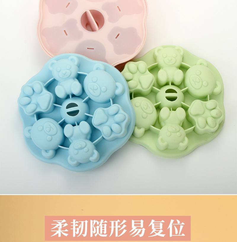 雪糕模2_05