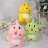 Muñecos de Peluche de 25.8 cm (9 pulgadas) para Lanzamientos de Boda, Animales de Peluche, Regalos de Reunión Anual