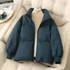 Chaqueta Acolchada de Algodón Engrosado para Mujer, Abrigo de Invierno de Algodón de Alta Gama, Chaqueta Acolchada Holgada, Abrigo Corto de Invierno, Cálido A9361