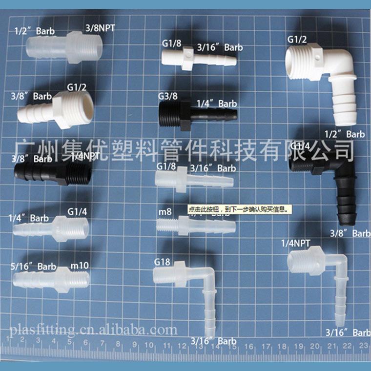 8565265733_660565103