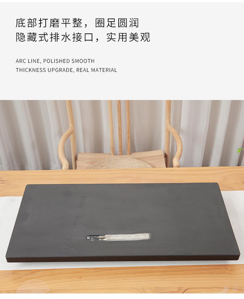 茶盘2_12.jpg