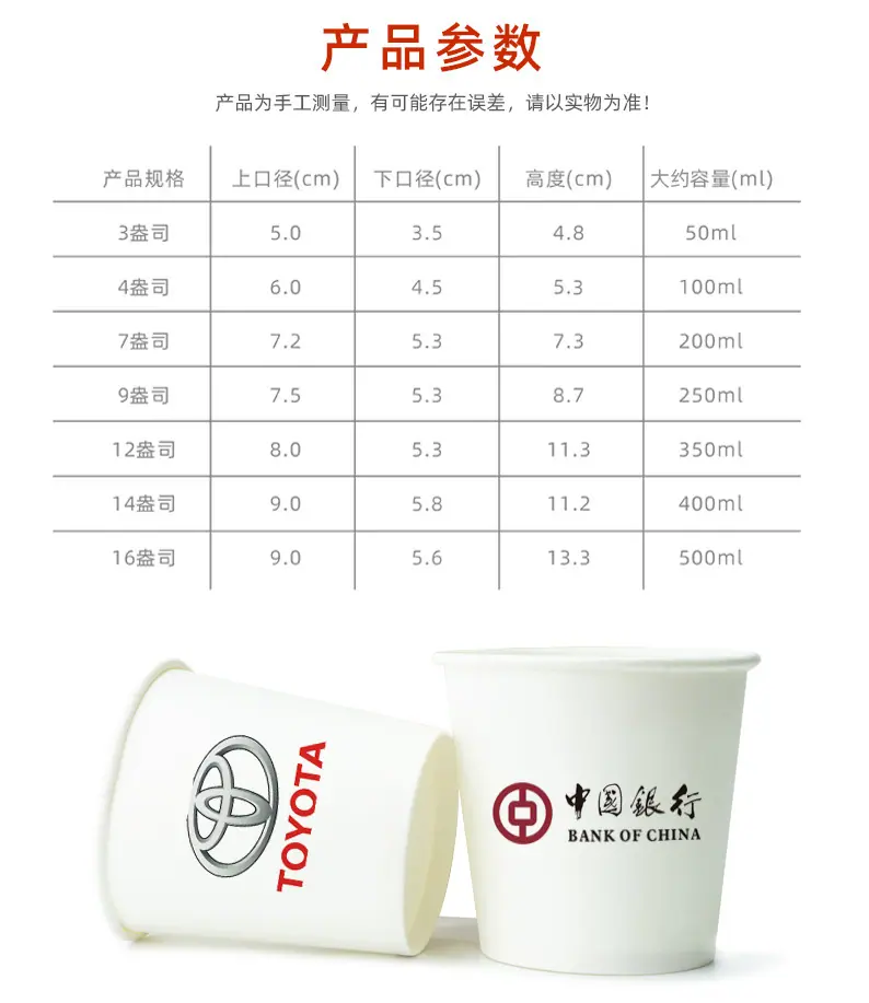 详情页1_09.jpg