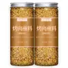 Set de Condimentos para Barbacoa Qiqihar para Uso en Casa, Condimento para Barbacoa Estilo Coreano, Condimento Seco, Comino en Polvo, Chile en Polvo, Noreste