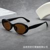 2025 Nueva Moda Otoño e Invierno Ankora Rojo Ojo de Gato Crema de Coco Espejos de Coco Cara Cuadrada Adelgazantes Gafas de Sol Gafas de Sol