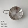 Bol de Condimentos de Acero Inoxidable Engrosado Estilo Coreano con Asa Celebridad de Internet Hogar Olla Caliente Bol para Dips Snacks Ensalada de Frutas