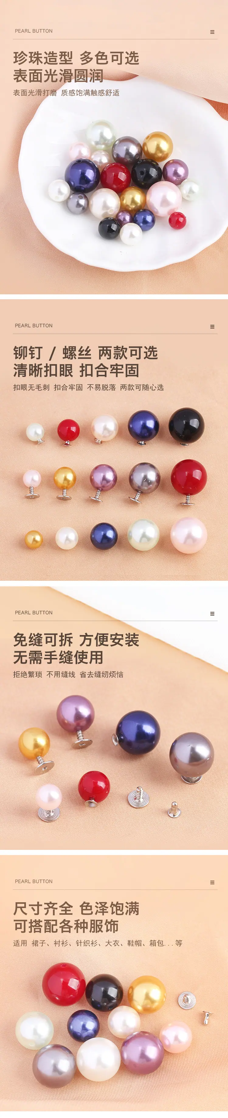 详情页2.jpg
